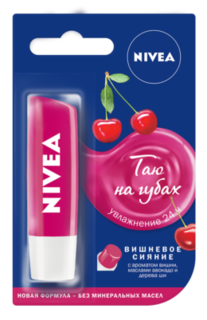 Уход за кожей лица Бальзам для губ Nivea Вишневое сияние 4.8 г