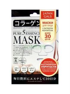 Уход за кожей лица Маска Japan Gals с коллагеном Pure5 Essential 30 шт (24AM21/6570)