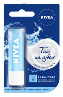 Уход за кожей лица Бальзам для губ Nivea Аква-уход 4.8 г