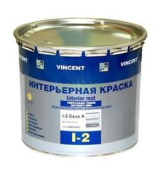Краски Краска Vincent I2 Base а 9л акрилант мат