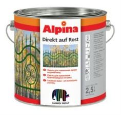 Краски Краска Alpina Direkt a rost ral5010 2.5л (537307)