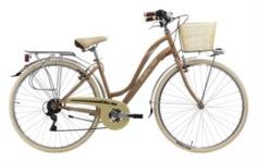 Велосипеды Велосипед женский Cicli cinzia viaggio lady sand grey