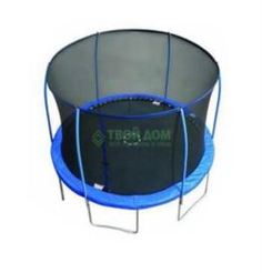 Батуты Батут Sportspower Quad lok C защищенным ограждением 244 СМ