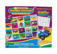 Конструкторы, пазлы Пазл Learning Journey Изучаем транспорт 27615