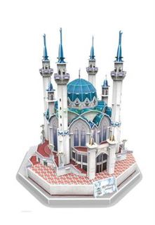 Конструкторы, пазлы 3D-пазл CubicFun Мечеть Кул Шариф (MC201h)