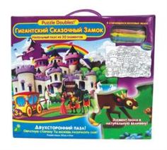 Конструкторы, пазлы Пазл Learning Journey Гигантский сказочный замок (444122)