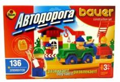 Конструкторы, пазлы Развивающий конструктор Bauer Автодорога 136 эл.