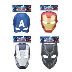 Набор игровой для мальчиков Игрушка Hasbro Avengers маски героев в ассортименте