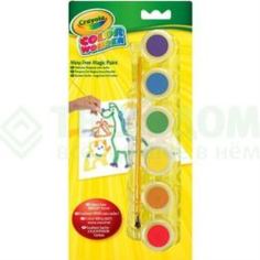 Набор для творчества Crayola Набор красок (75-0220)
