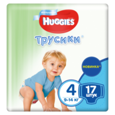 Детские подгузники Трусики Huggies 4 для мальчиков (9-14кг), 17 шт