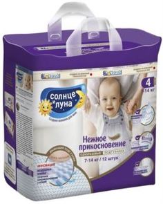 Детские подгузники Подгузники для детей 4/l 7-14кг 12шт Солнце и луна 8287