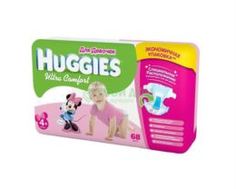 Детские подгузники Трусики для девочек HUGGIES Comfort 4+ (10-16 кг упак:68шт. (01.00.01.9403442)