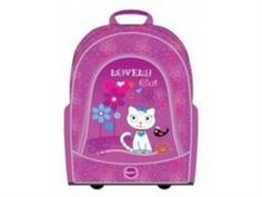 Сумки, рюкзаки, портфели Рюкзак cosmo ll. Lovely cat (20215-26) Magtaller