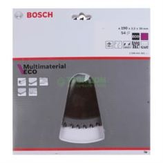 Диски Пильный диск Bosch Диск пильный универсальный 190x30 мм (2608641802)