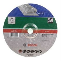 Диски Шлифовальный диск Bosch 2609256339