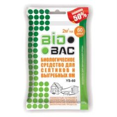 Биотуалеты, биоактиваторы Средство для выгребных ям и септиков BB-YS 060 Биобак