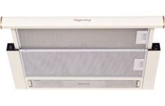 Вытяжки Вытяжка Kuppersberg SLIMLUX II 60 C