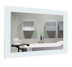 Зеркала для ванной Зеркало Dubiel Vitrum Lustro Victor 60Х77