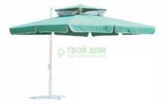 Зонты, аксессуары Зонт Удачная мебель TJAU-012-350Х350