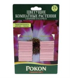 Удобрения, грунты, средства по уходу Удобрение Pokon в палочках для цветущих растений 24 шт.