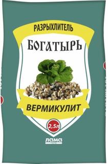 Удобрения, грунты, средства по уходу Вермикулит Богатырь разрыхлитель 2,5 л Лама Торф