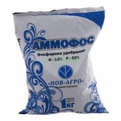 Удобрения, грунты, средства по уходу Удобрение Нов-Агро Аммофос 1 кг