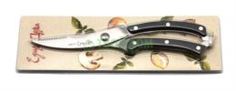 Ножи, ножницы и ножеточки Ножницы поварские Едим дома кухонные 20 см (ED-111)