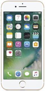 Смартфоны и мобильные телефоны Смартфон Apple iPhone 7 256Gb Gold MN992RU/A
