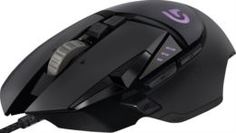 Компьютерные мыши Мышь игровая Logitech G502 Proteus Spectrum