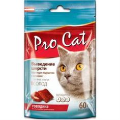 Лакомства для кошек Лакомство PRO CAT Подушечки для выведения шерсти 60г