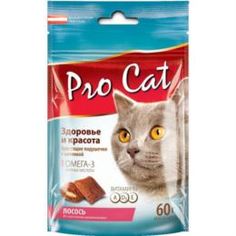 Лакомства для кошек Лакомство PRO CAT Здоровье и красота Лосось 60г