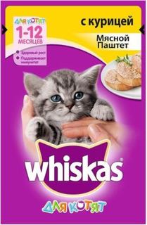 Категория: Консервы для кошек Whiskas