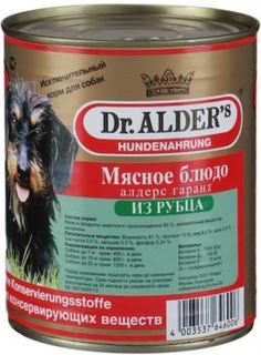 Влажный корм и консервы для собак Корм для собак Dr. Alders Алдерс Гарант 80% рубленного мяса рубец, сердце 750 г