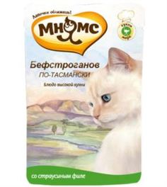 Влажный корм и консервы для кошек Корм для кошек МНЯМС Бефстроганов по-тасмански (с мясом страуса) 85г