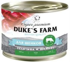 Влажный корм и консервы для собак Корм для щенков Dukes Farm телятина, рис, шпинат 200г