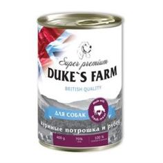 Влажный корм и консервы для собак Корм для собак Dukes Farm Потрошка, рубец 400г