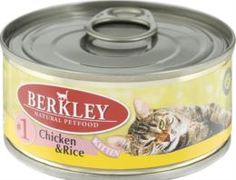 Влажный корм и консервы для кошек Корм для котят BERKLEY с цыпленком и рисом 85г