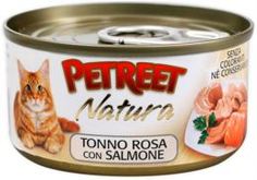 Влажный корм и консервы для кошек Корм для кошек PETREET Кусочки розового тунца с лососем 70г