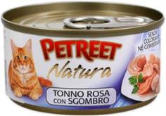 Влажный корм и консервы для кошек Корм для кошек PETREET Кусочки розового тунца с сельдереем 70г