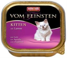 Влажный корм и консервы для кошек Корм для котят ANIMONDA VOM FEINSTEN с ягненком 100г