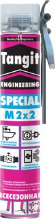 Монтажная пена Tangit Инженерная Специальная Всесезонная M2X2 750 мл