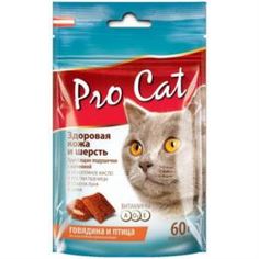 Лакомства для кошек Лакомство PRO CAT Здоровая кожа и шерсть 60г