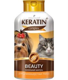 Косметика Шампунь для кошек и собак Keratin+ Beauty для длинношерстных пород 400 мл