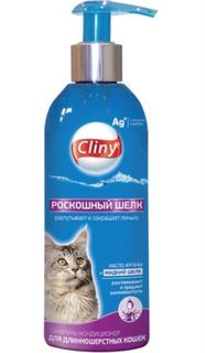 Косметика Шампунь для кошек Cliny Роскошный шелк для длинношерстных пород 200 мл