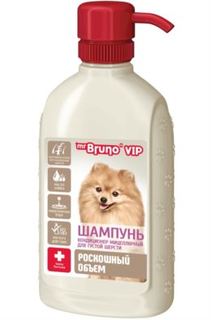 Косметика Шампунь для собак Mr.Bruno VIP Роскошный объем, для густой шерсти 200 мл