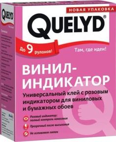 Клей Quelyd Винил-Индикатор 250 г