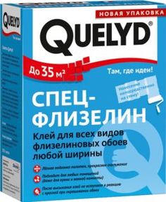 Клей Quelyd Спец-Флизелин 300 г