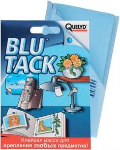 Клейкая масса Quelyd BLU Tack 50 г