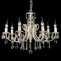 Люстры на цепи Люстра подвесная Elvan e14x7 00146-7 (LU00146-7-WT+FGD)