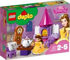 Конструкторы, пазлы Конструктор LEGO Duplo Парк динозавров